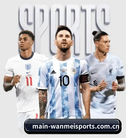 完美体育的故事 - 体育资讯内容服务(WanmeiSports)